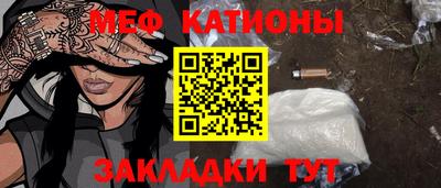 a pvp Пугачёв