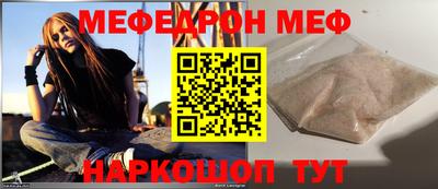 a pvp Пугачёв