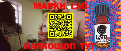 мдма Рязань