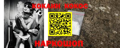 мдма Рязань