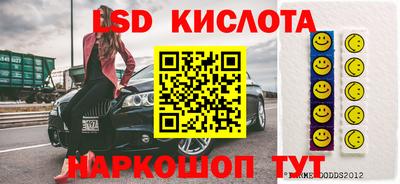 мдма Рязань