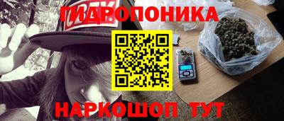 твердый Пыть-Ях