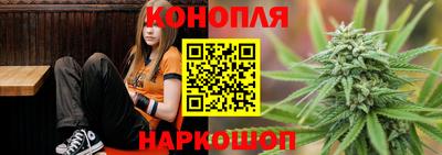 шишки Рыбинск