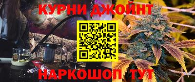 твердый Пыть-Ях