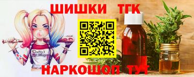 твердый Пыть-Ях