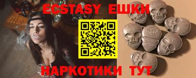 твердый Пыть-Ях