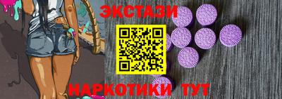 мдма Рязань