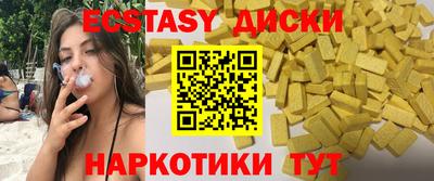 твердый Пыть-Ях
