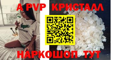 МДПВ Пушкино