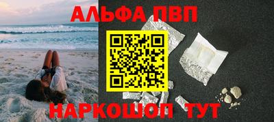 твердый Пыть-Ях