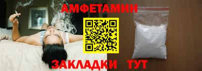 МДПВ Пушкино