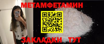 МДПВ Пушкино