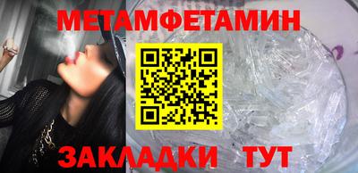 МДПВ Пушкино