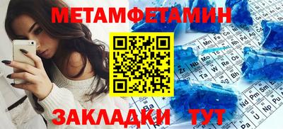 МДПВ Пушкино