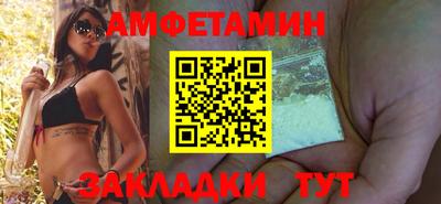 мдма Рязань
