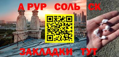 МДПВ Пушкино