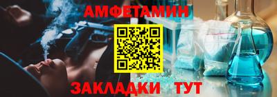 a pvp Пугачёв