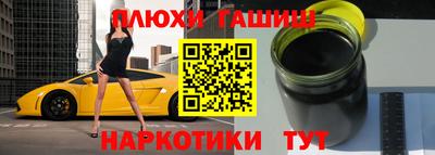 a pvp Пугачёв