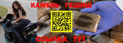a pvp Пугачёв