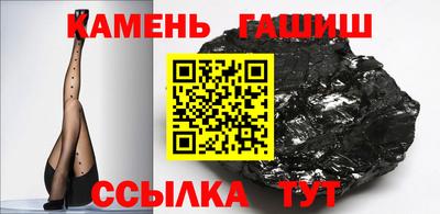a pvp Пугачёв