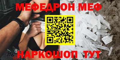 шишки Рыбинск