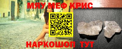 a pvp Пугачёв