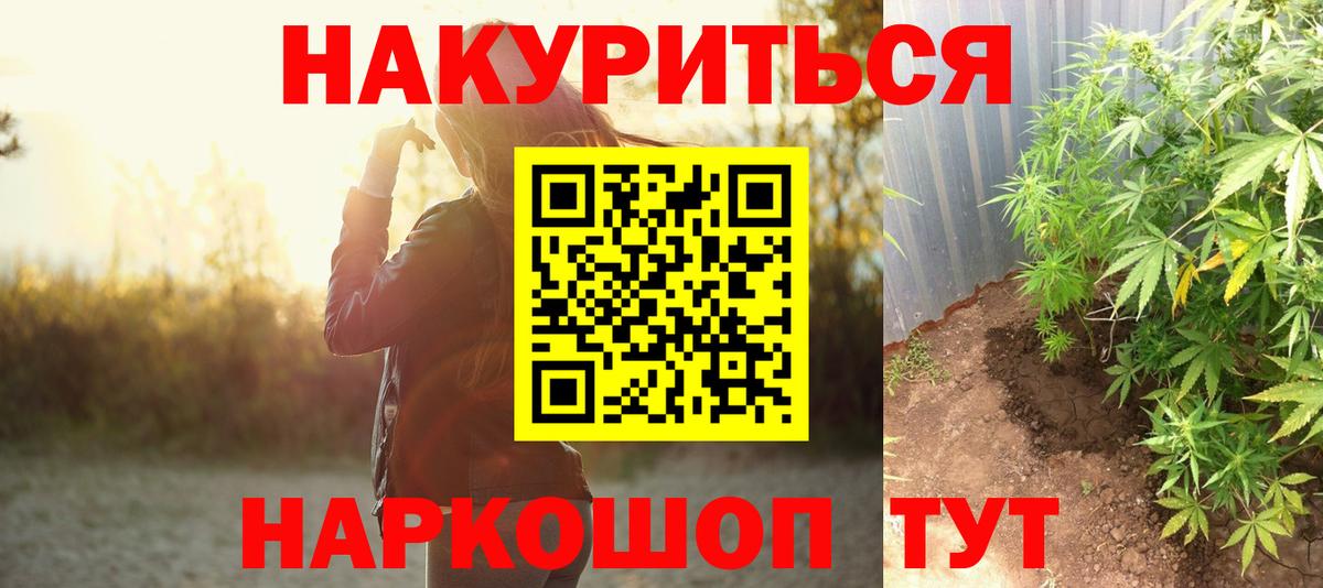Альфа ПВП Сарапул